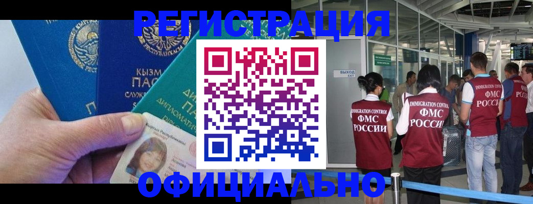 пропишу в квартире в Приозерске