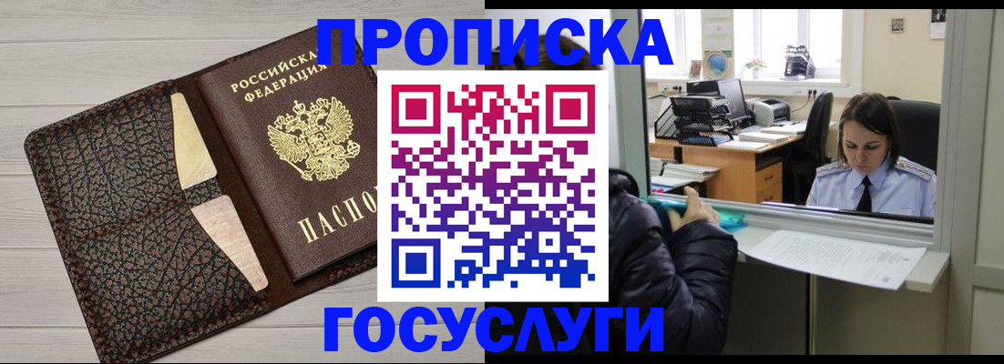 форма 3 в Приозерске